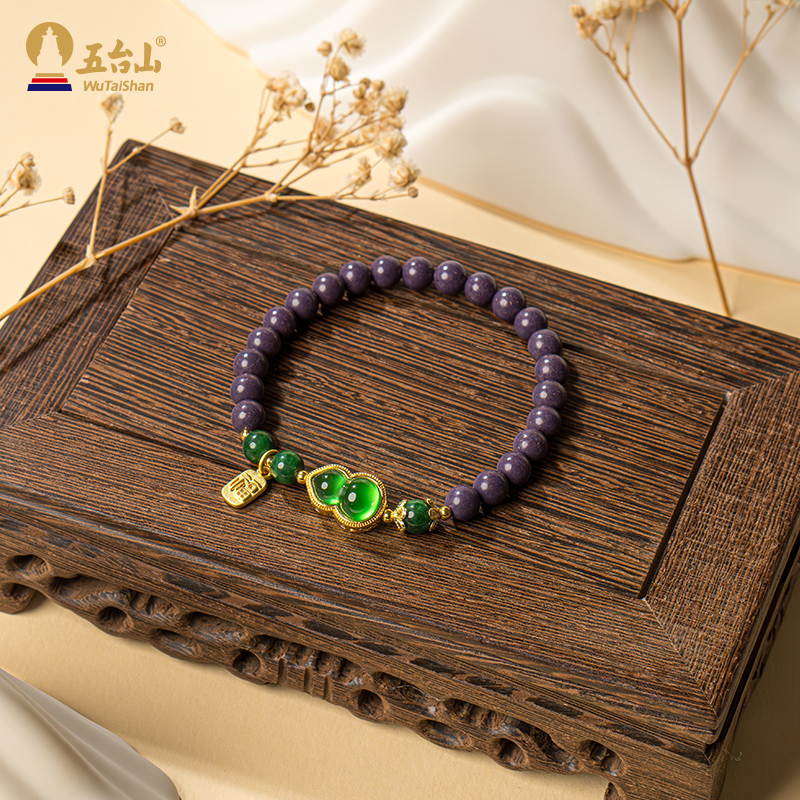 A14—五臺山紫氣東來合香珠女款藥香手串合香珠