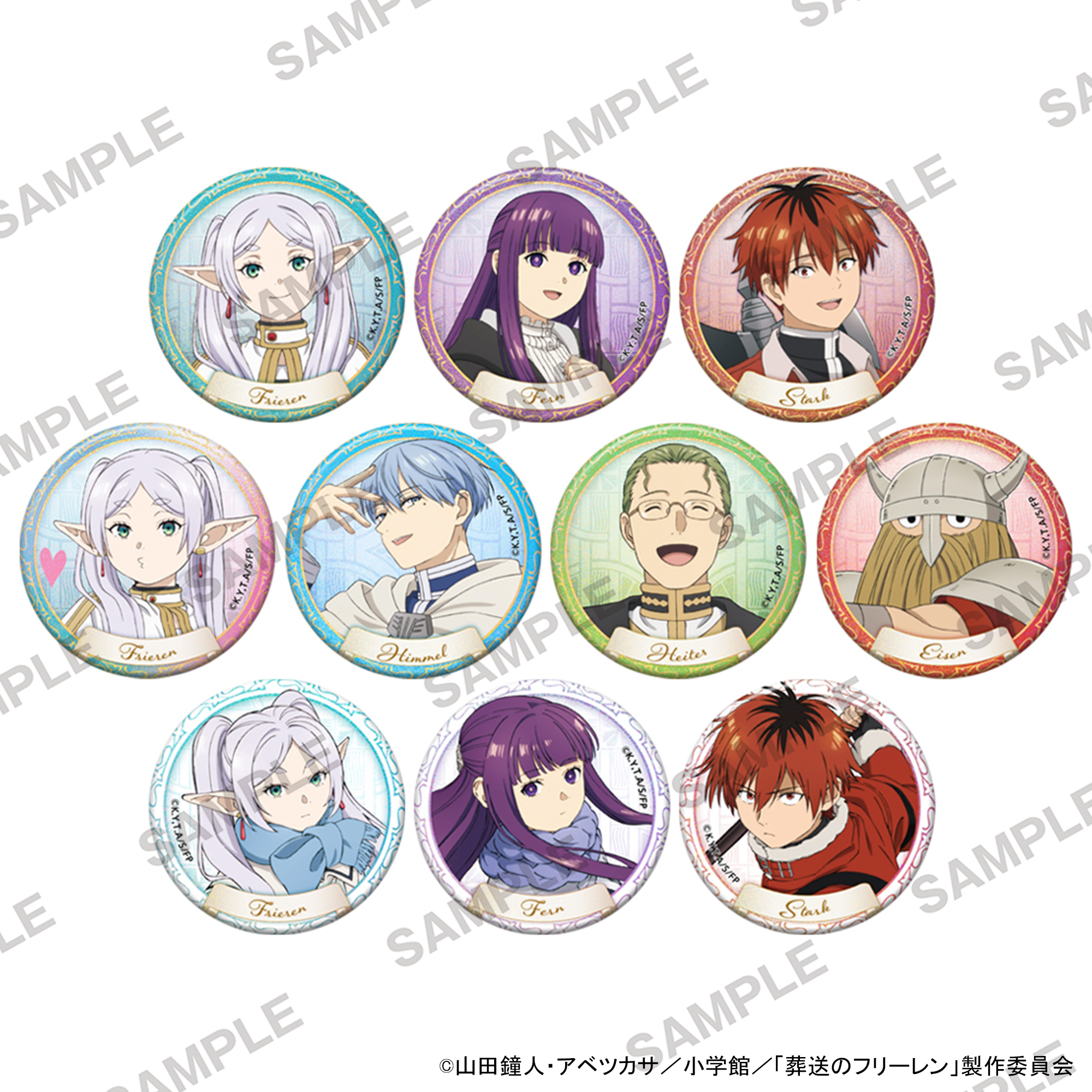 預購-『葬送的芙莉蓮』 閃亮亮徽章 vol.2 BOX販售【日本進口精品】