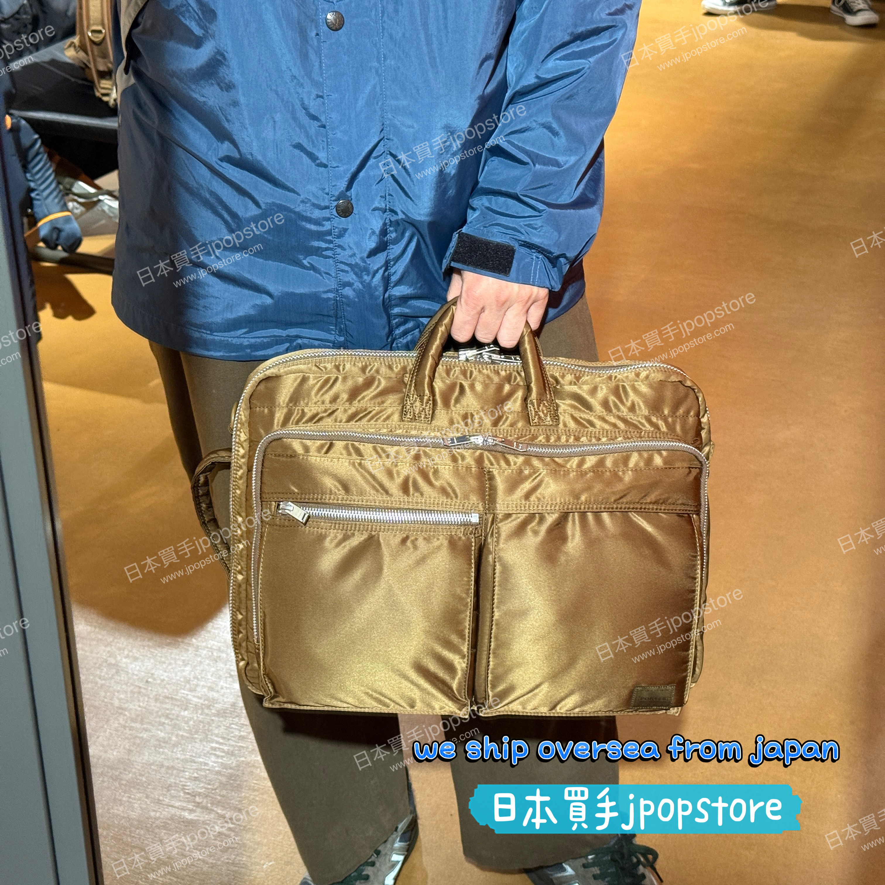 日本吉田包 PORTER /  TANKER COYOTE RECON BAG