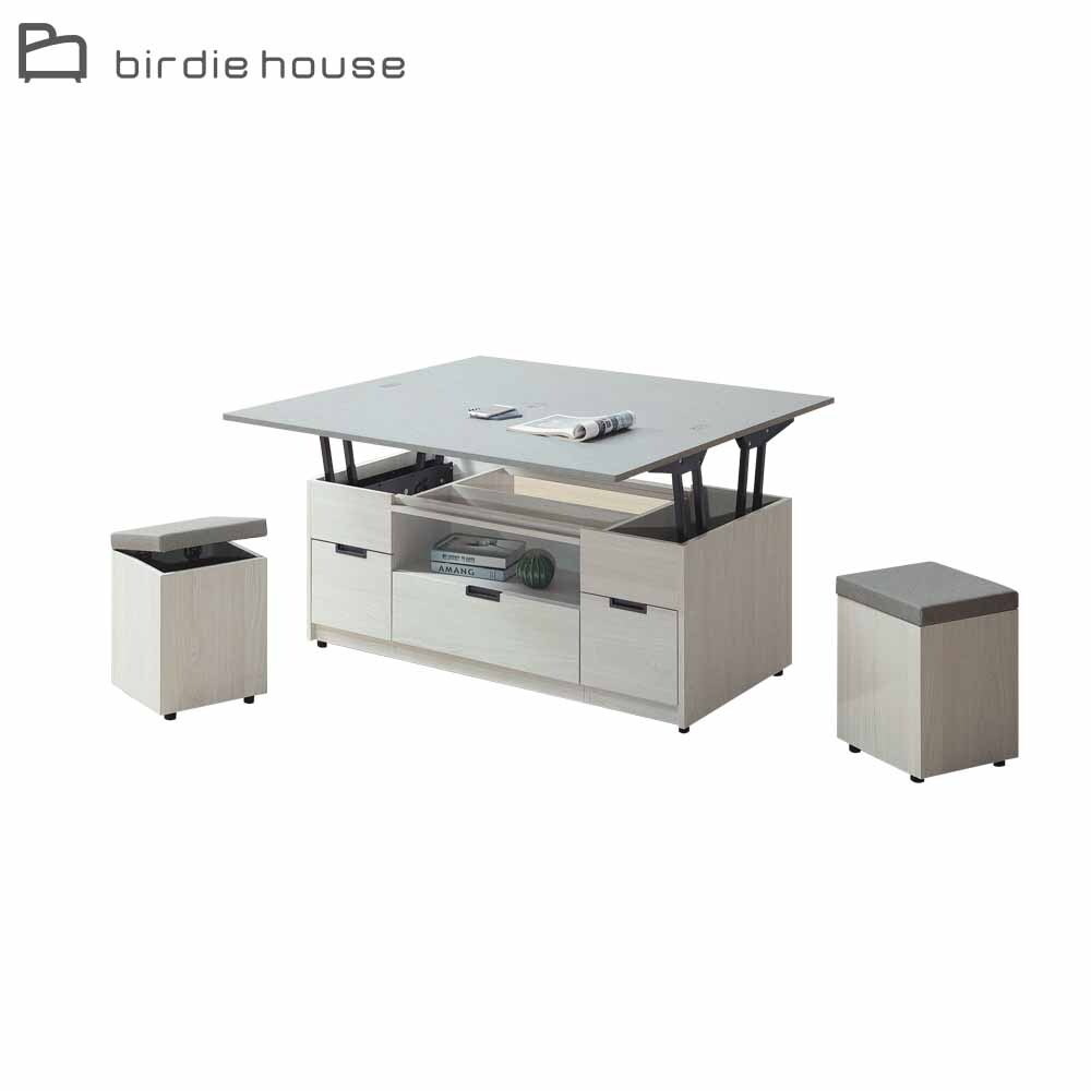 柏蒂家居-班諾4尺三抽仿石面升降功能大茶几/餐桌-折疊大桌面-附收納椅凳二入