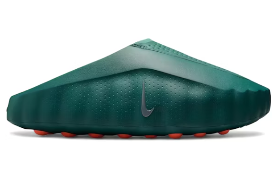 Nike Mind 001 Slide Mineral Slate | HQ4307-300