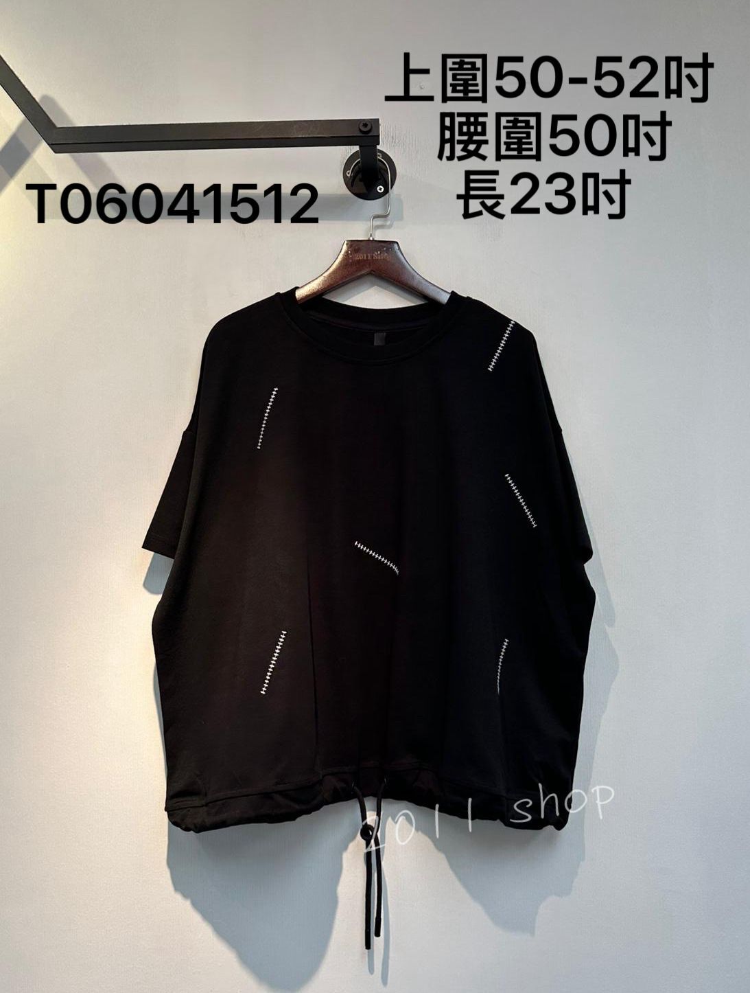 出口日本可束小刺繡TOP  上圍50-52吋  腰圍50吋 長23吋   T06041512