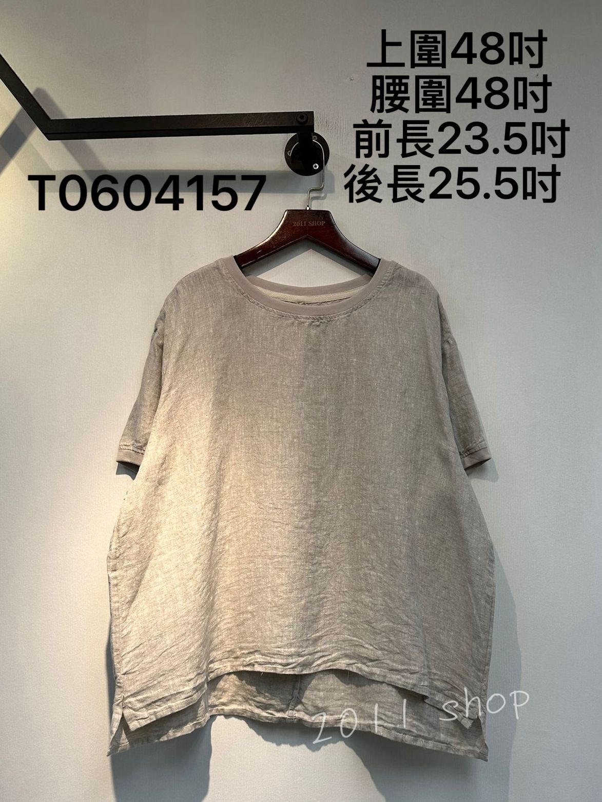 出口日本舒服麻質寬鬆TOP  上圍48吋  腰圍48吋 前長23.5吋 後長25.5吋   T0604157