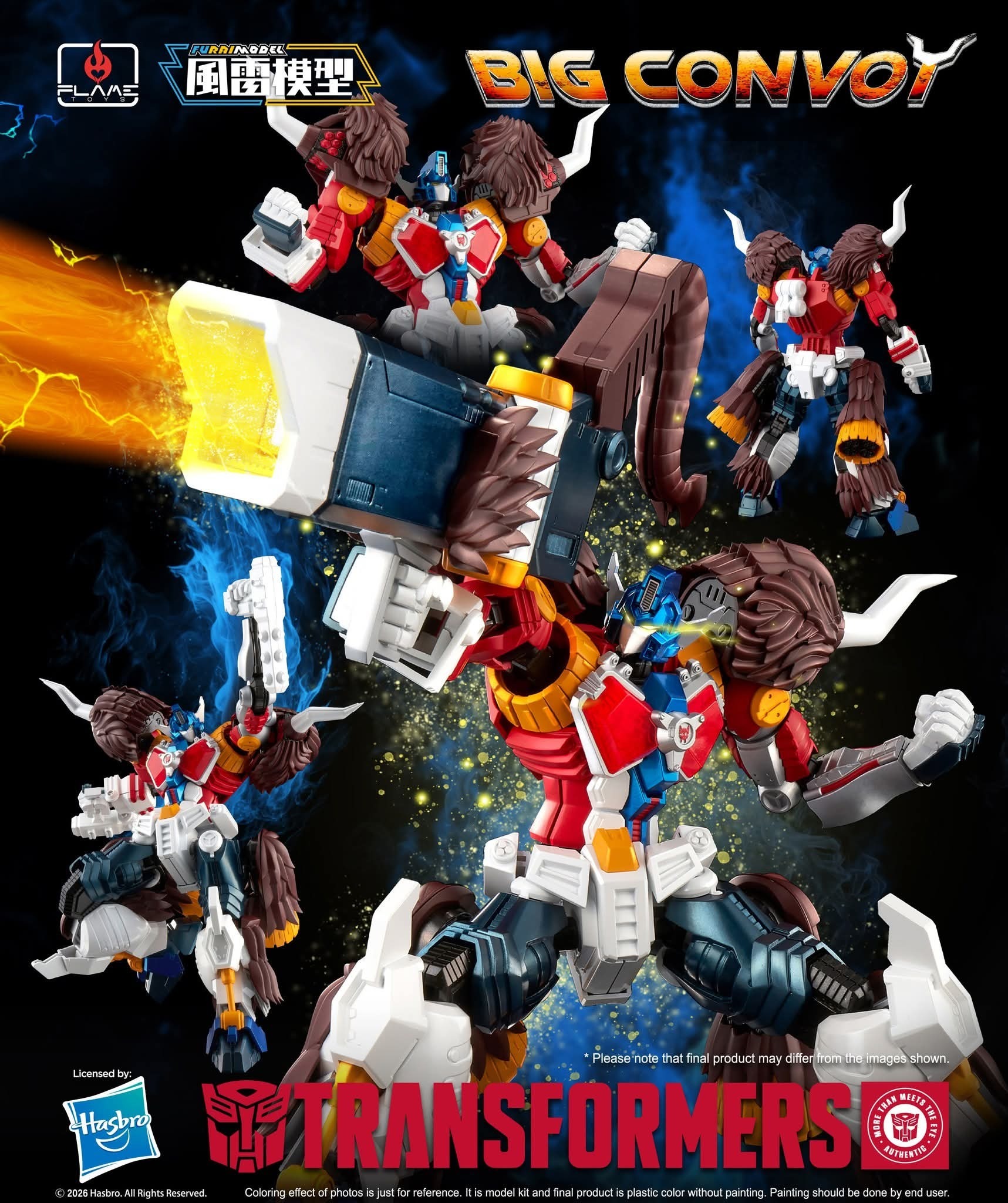 [Furai Model] Big Convoy