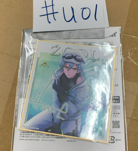 i7 悠 色紙 #U01