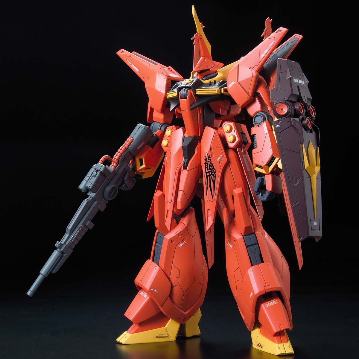 [ZZ] RE/100 1/100AMX-107 BAWOO