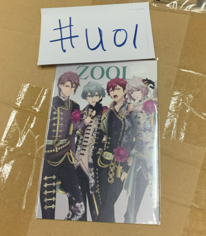 i7 zool 明信片 #U01