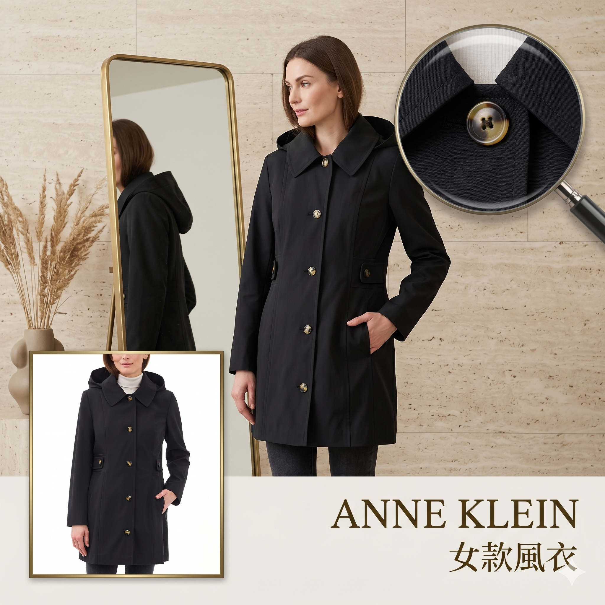 【預購】H041576 Anne Klein 女款風衣
