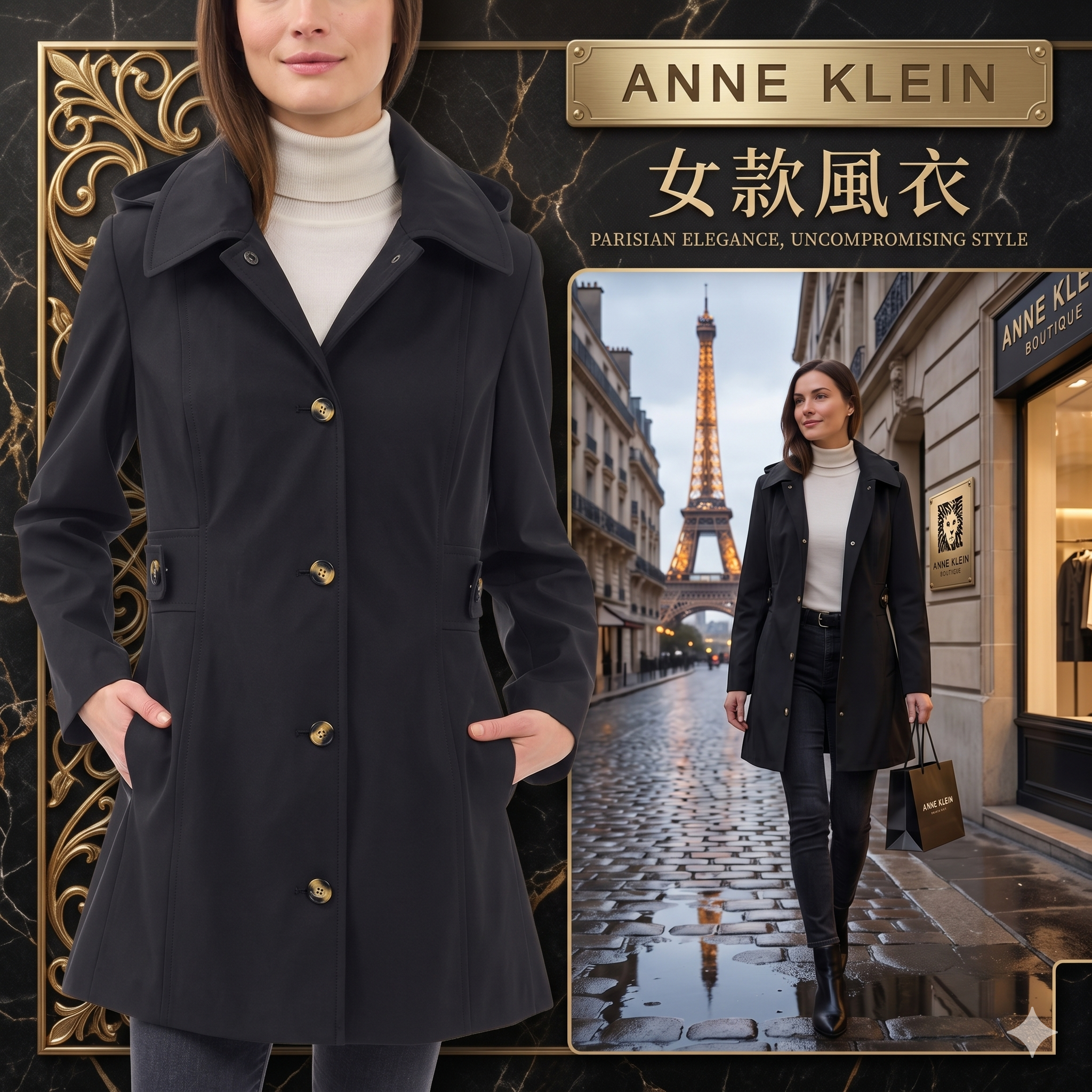 【預購】H041576 Anne Klein 女款風衣
