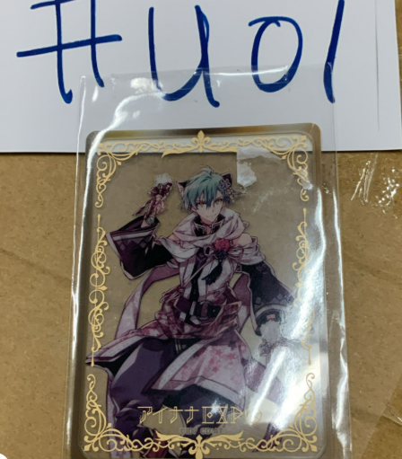 i7 悠 小卡 #U01