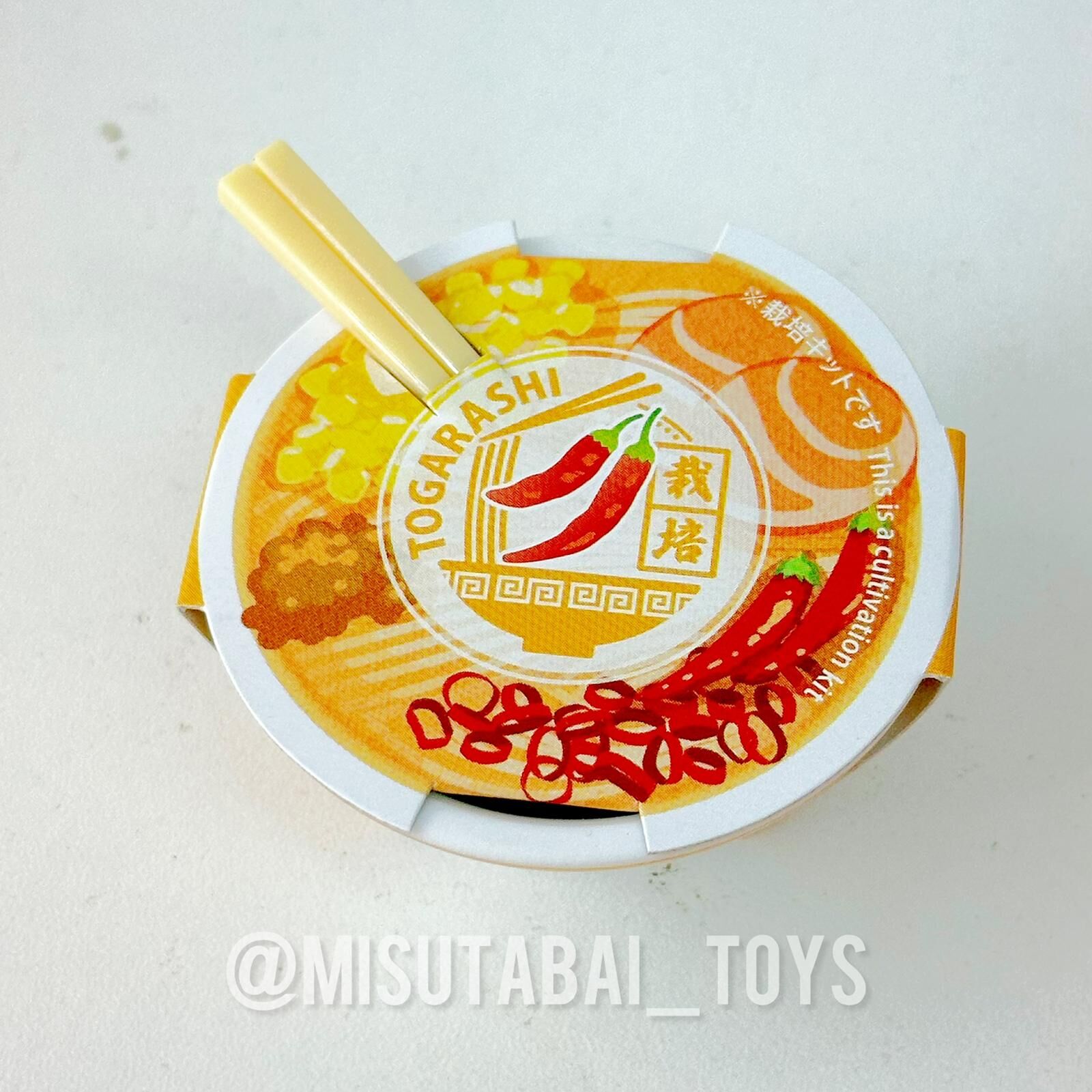 Seishin GD-105901 Ramen seasoning cultivation kit - TOGARASHI