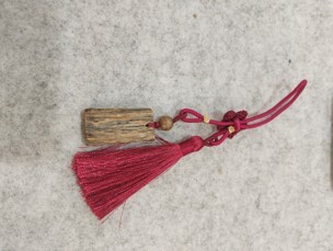 0416gz69-GZday3-沉香4月-海南棋楠樹牌掛件(A69)