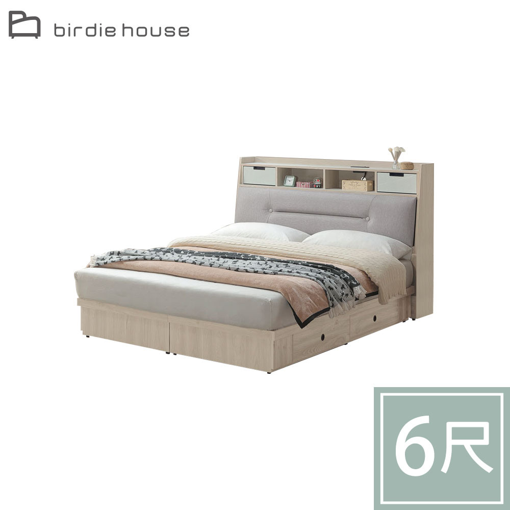 柏蒂家居-夏曼6尺雙人加大床組(貓抓皮床頭箱附USB插座+四抽收納床底-不含床墊)