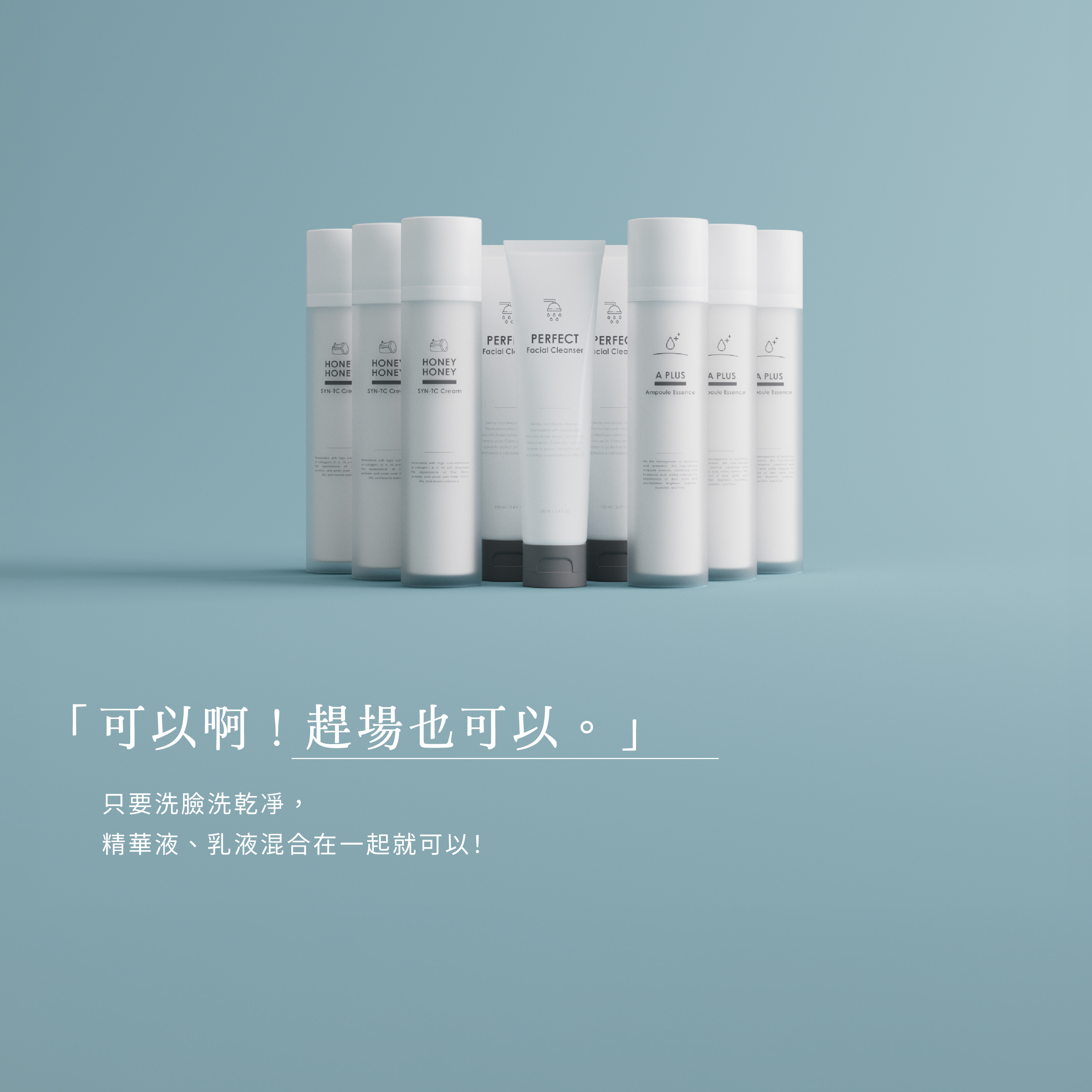 明星三姐妹組合 右