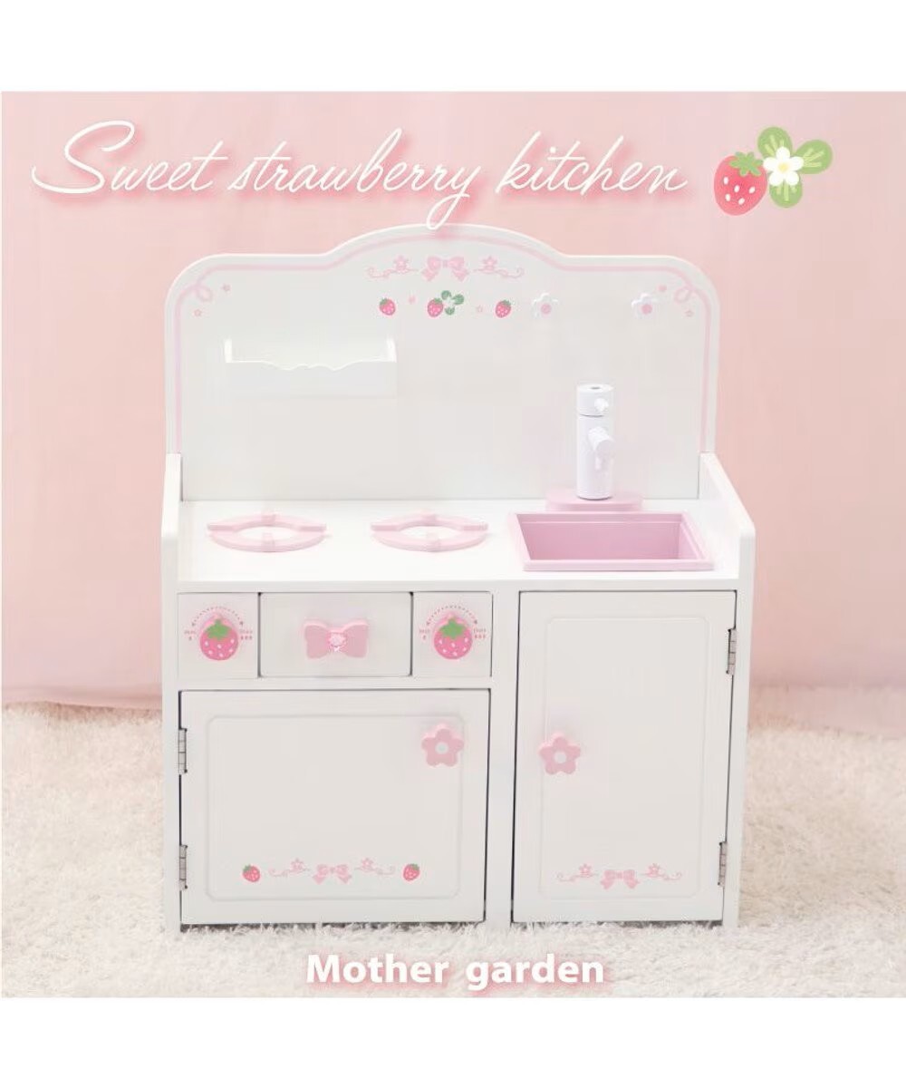 Mother Garden 木製玩具家家酒  廚具 (絲帶款 奶油白)