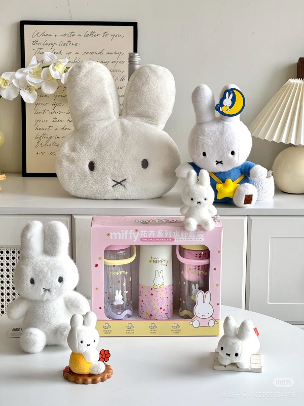 海外好市多限定款 米菲兔正版授權 水杯三件組