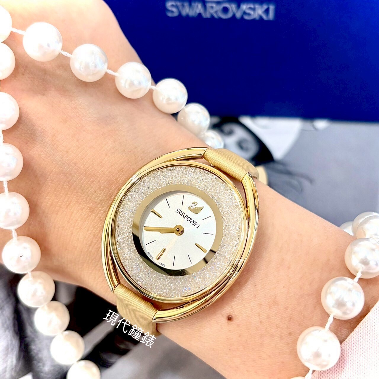 【SWAROVSKI】5158972 37mm Modern Watch