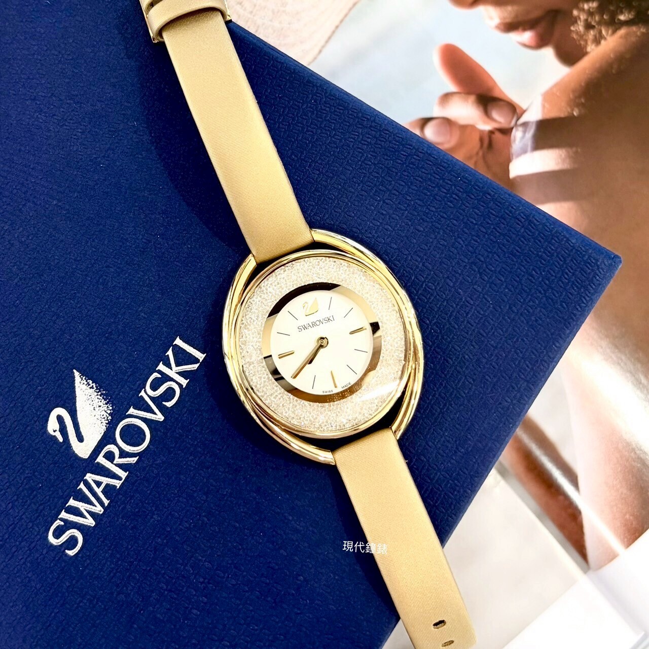 【SWAROVSKI】5158972 37mm Modern Watch