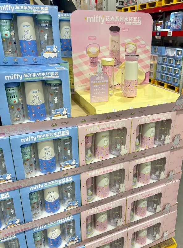海外好市多限定款 米菲兔正版授權 水杯三件組