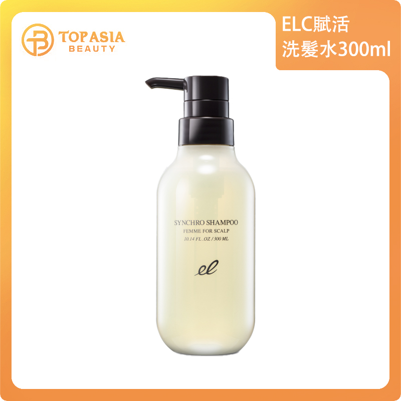 ELECTRON COSMETICS FEMME 賦活洗髮水 300ML