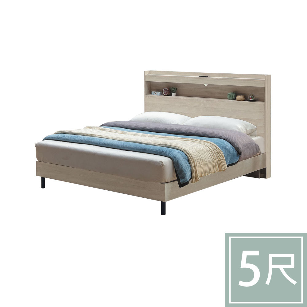 柏蒂家居-夏曼5尺雙人床組(附USB插座床頭片+床底-不含床墊)