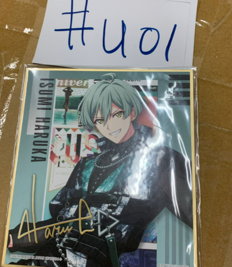 i7 悠  色紙#U01