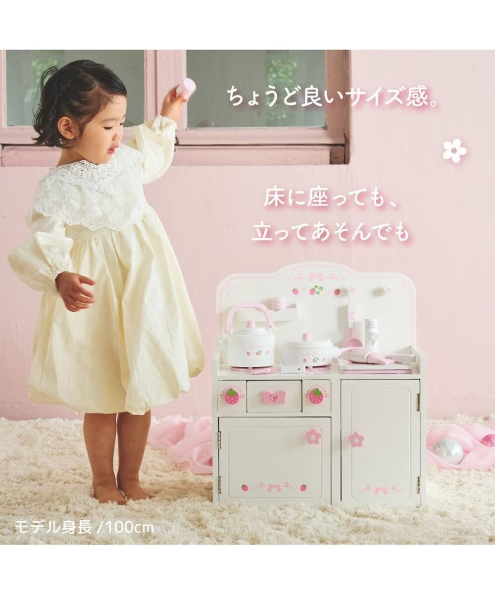 Mother Garden 木製玩具家家酒 廚具組 (絲帶款 奶油白)