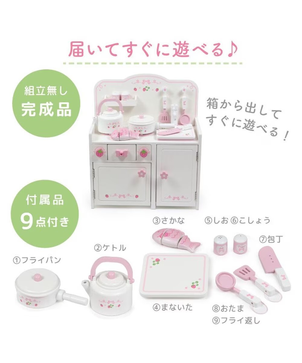 Mother Garden 木製玩具家家酒 廚具組 (絲帶款 奶油白)