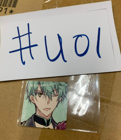 i7 悠 貼紙 #U01
