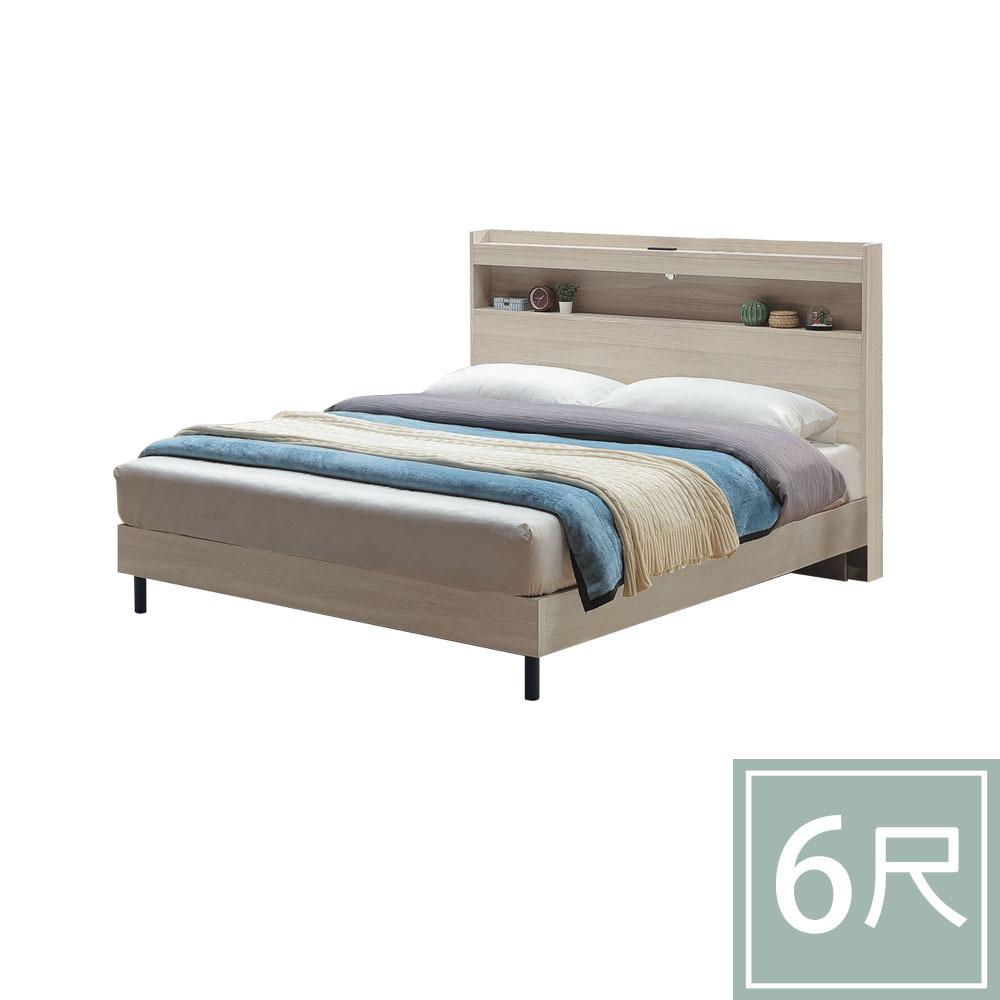 柏蒂家居-夏曼6尺雙人加大床組(附USB插座床頭片+床底-不含床墊)