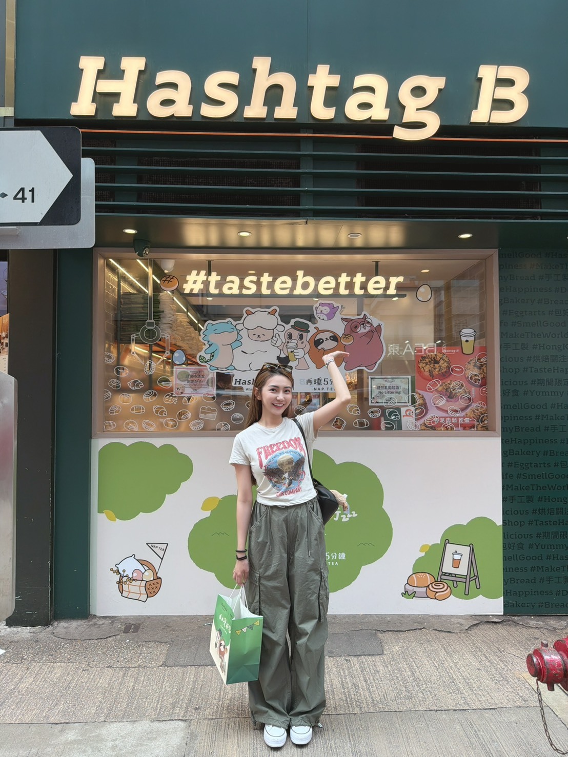 ［預購］🔥04.15春夏新品］💥集體自留！有夠涼又顯瘦］🇰🇷正韓高腰抽繩薄款兩穿口袋工裝褲（四色）