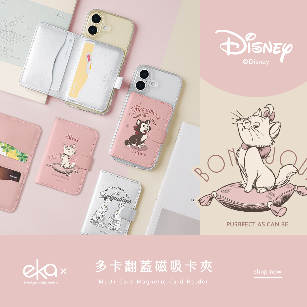 Disney Cats And Dogs 魯斯佛/瑪麗貓-多卡磁吸皮革卡包【正版授權】