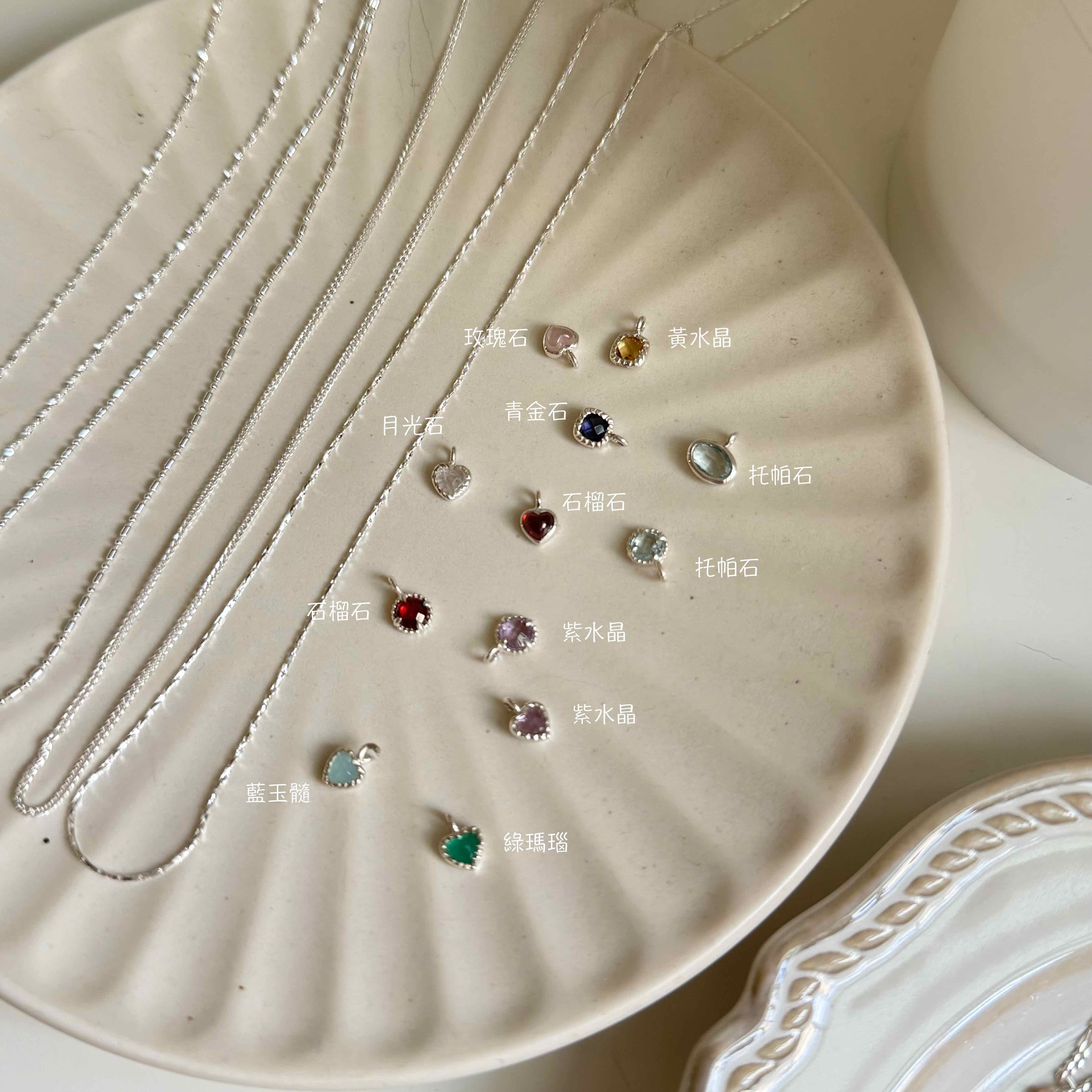 🇰🇷925 silver 自己搭配專屬天然石項鍊