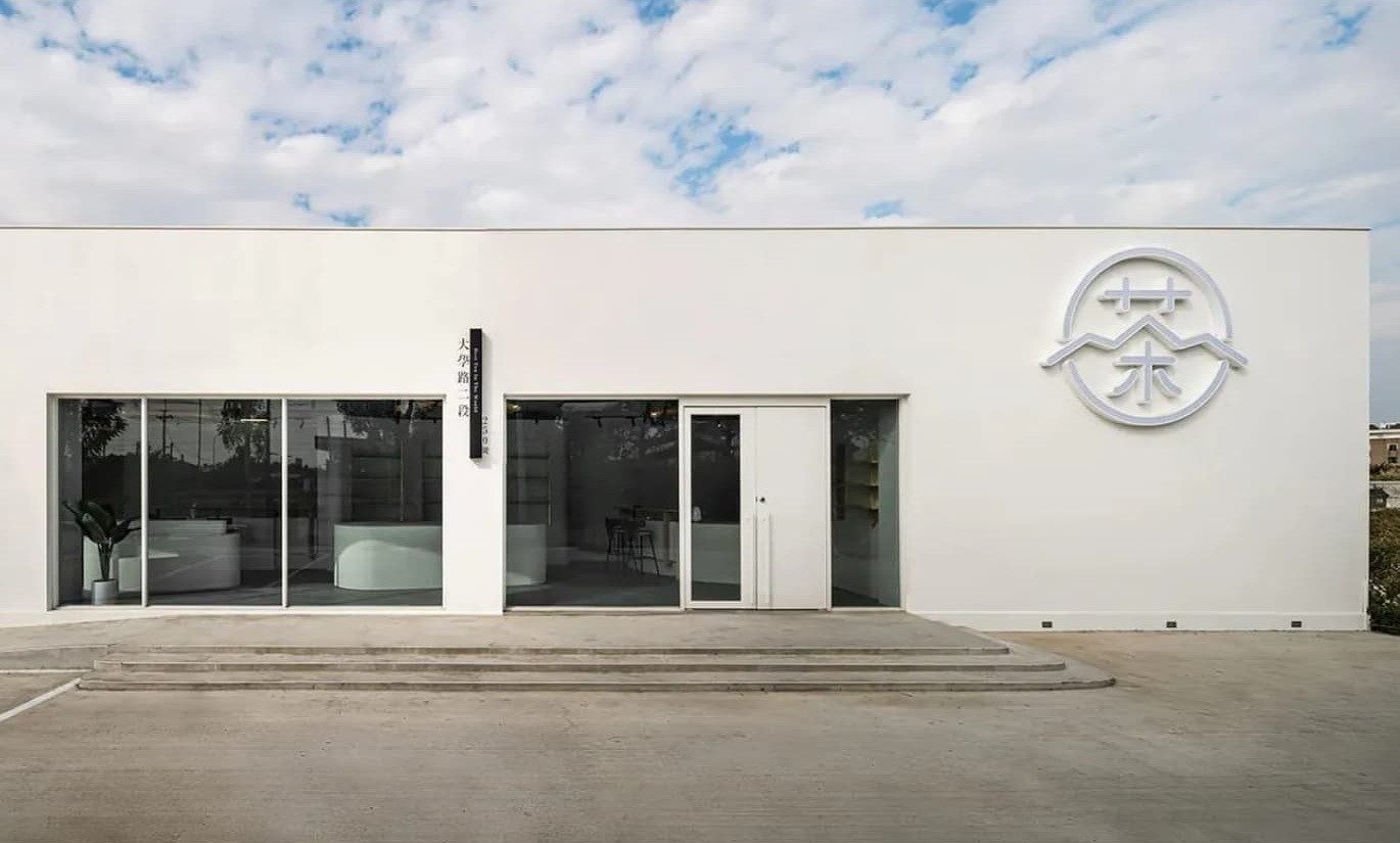 旗艦店盛大開幕