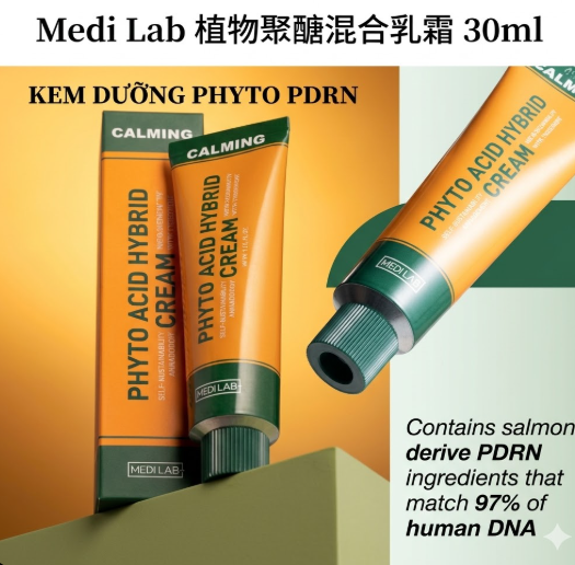 【直播】LX0414237 Medi Lab 植物聚醣混合乳霜 30ml