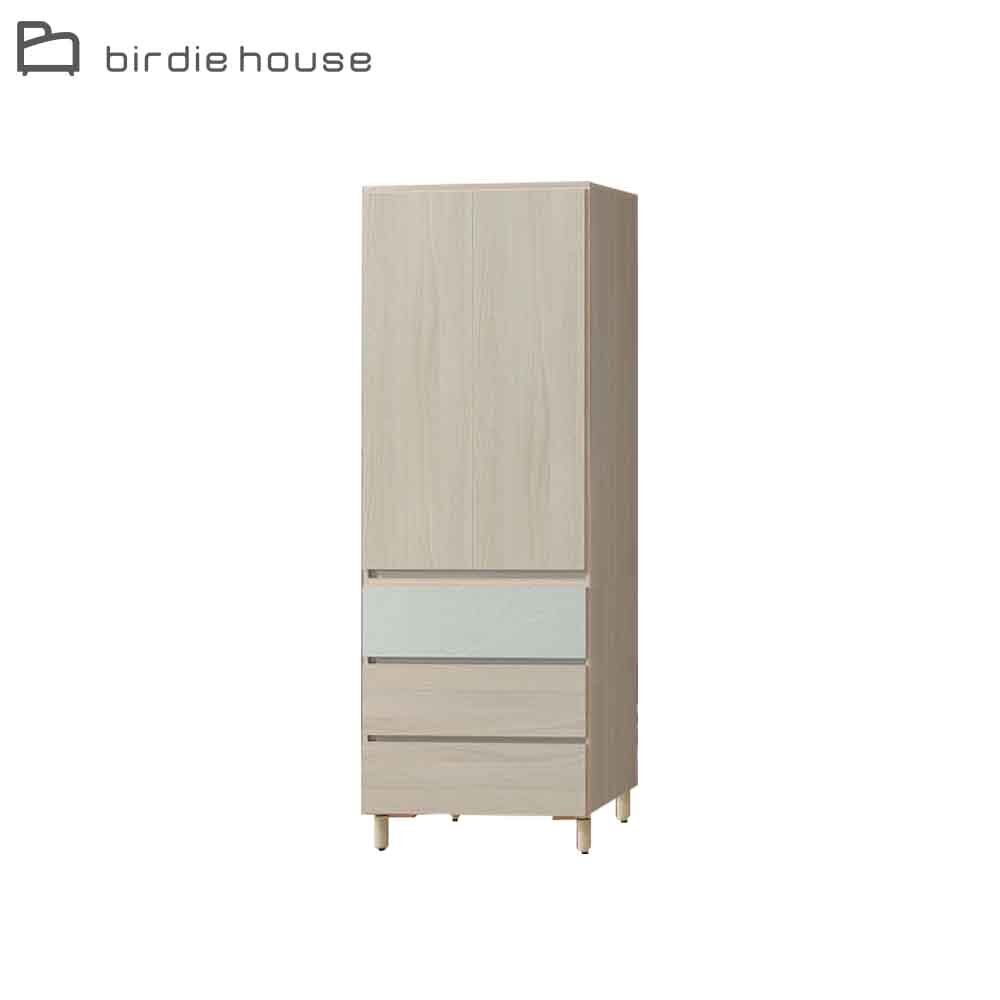 柏蒂家居-夏曼2.5尺二門三抽衣櫃/衣櫥/收納櫃-單吊桿+三抽屜