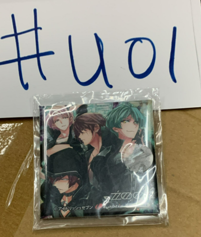i7 zool 襟章#U01