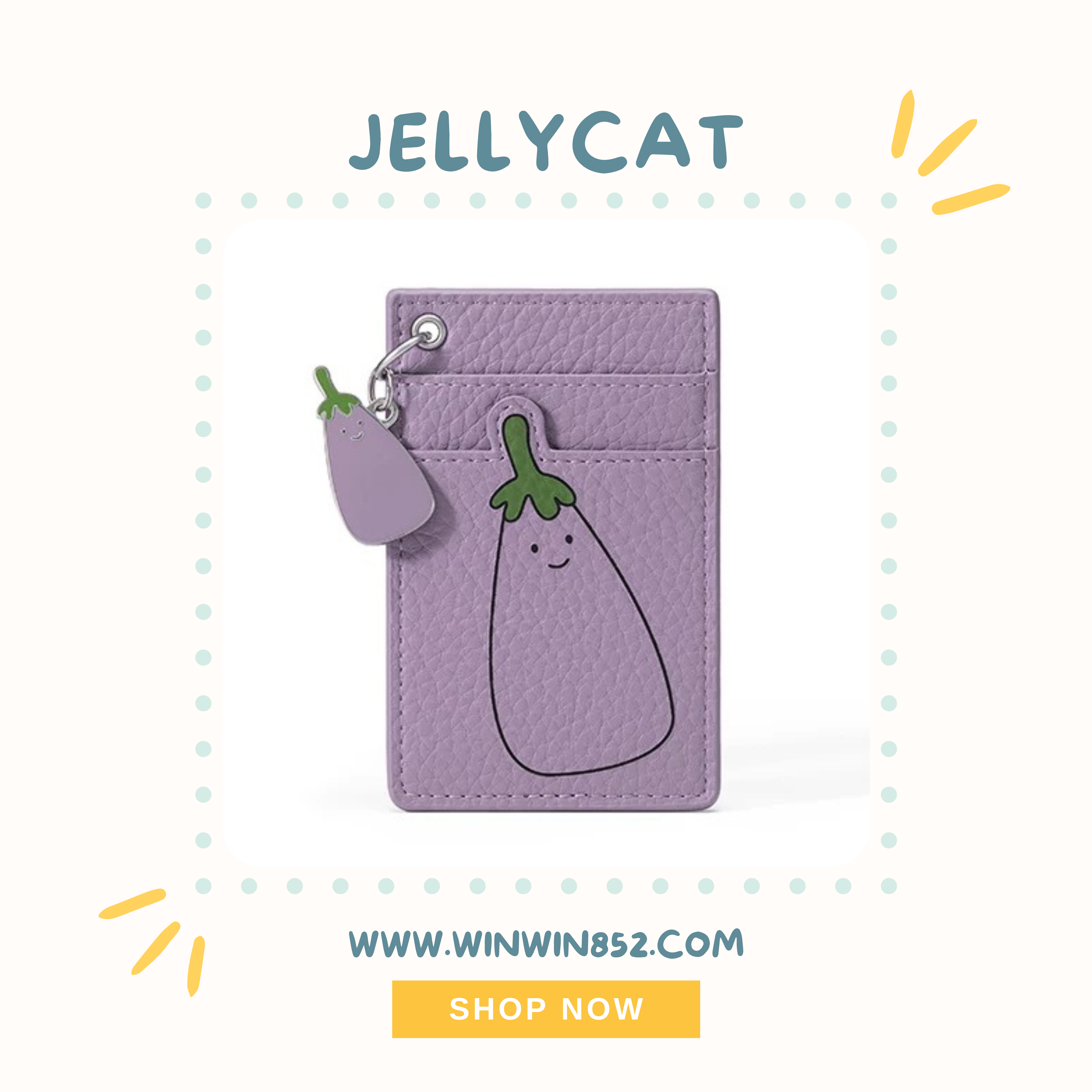 Jellycat Amuseables Aubergine Card Holder
