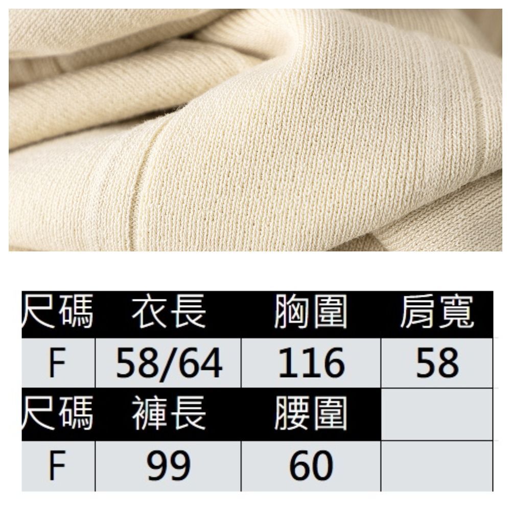 【ASister 小姊姊】AS1226#中大尺碼套裝☆冰絲*圓領切袖純色前短後長上衣+褶皺長褲*褲裝(4色 F)