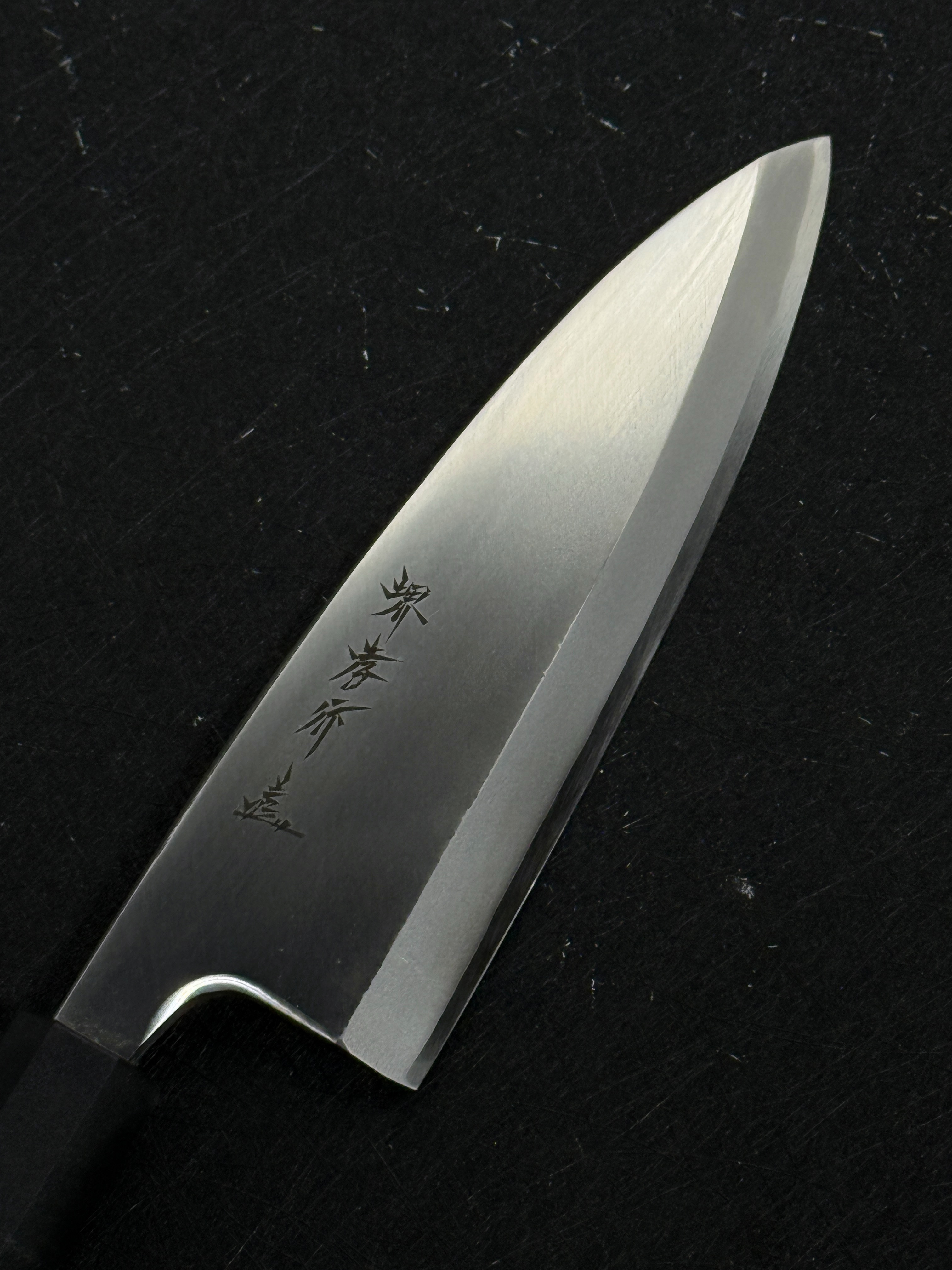 堺孝行 INOX 不鏽鋼 出刃