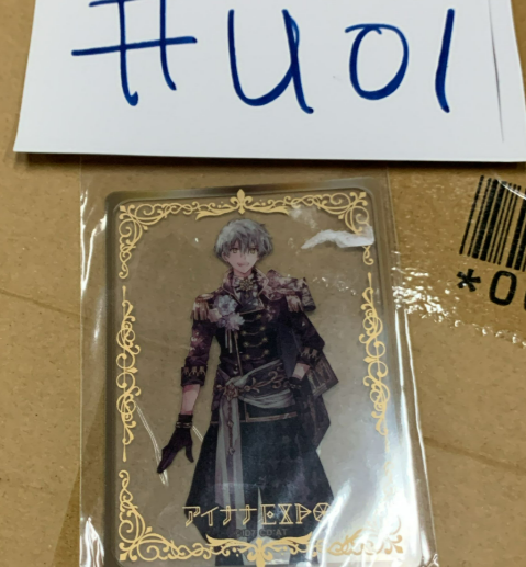i7 悠 小卡  #U01