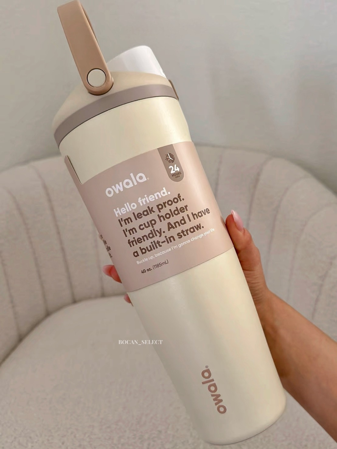 OWALA FREESIP® SWAY 雙飲口 吸管 手提水壺 30OZ / 40OZ