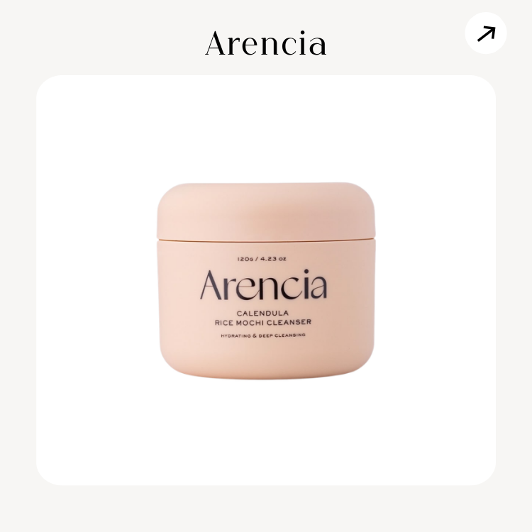 Arencia 紅色 Smoothie 精華 30/50 G