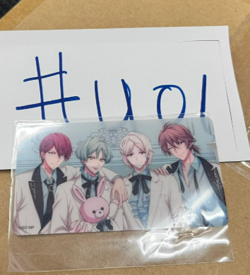 i7  zool 小卡  #U01