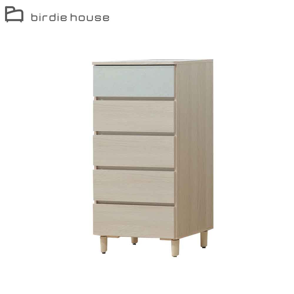 柏蒂家居-夏曼2尺五斗櫃/五抽收納置物櫃