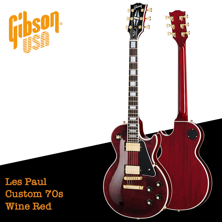 Gibson Les Paul Custom 70s Wine Red 電吉他