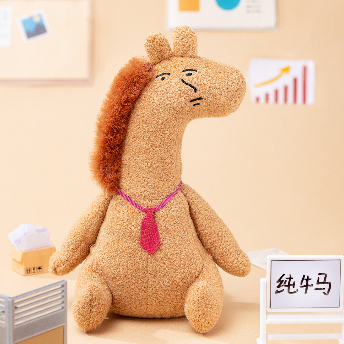 粉紅兔子小馬公仔娃娃