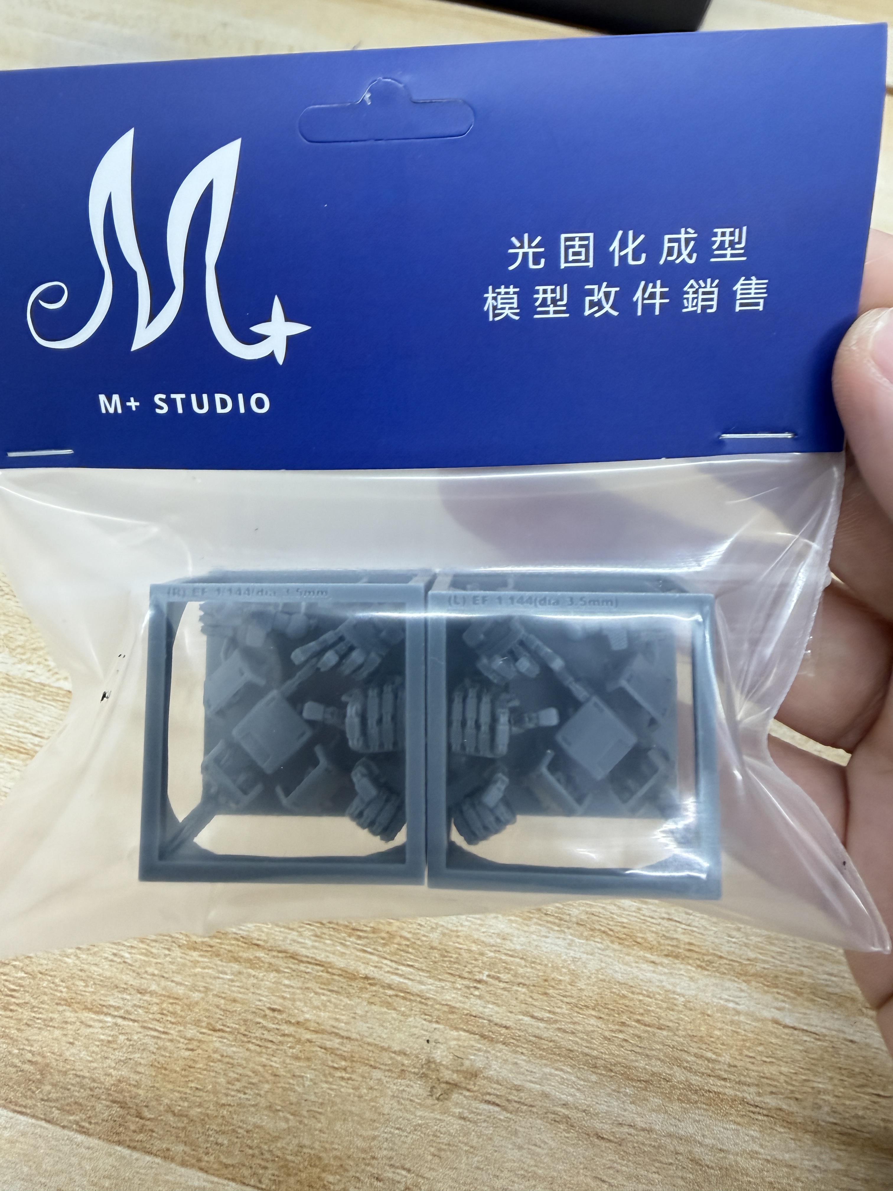 M+ Studio HG 聯邦軍用3D打印手型 共4對手型