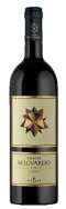 意大利 Belgvardo Maremma Toscana Rosso Riserva DOC 750ml