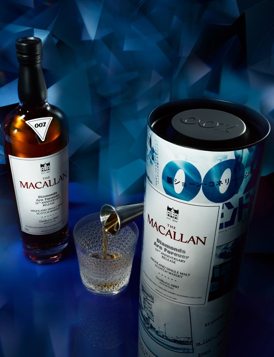 THE MACALLAN DIAMONDS ARE FOREVER 55th Anniversary Release 700ml